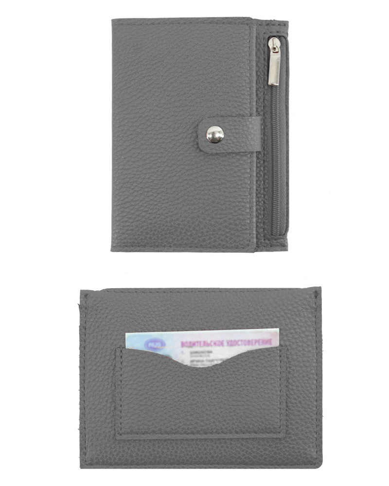 ВВ014-05550 Картхолдер